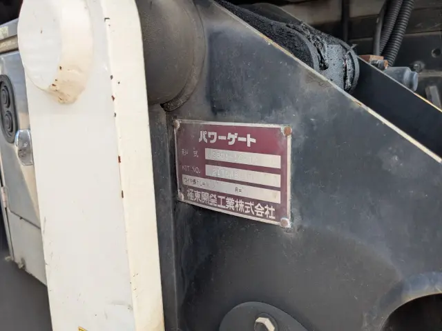 日野 デュトロ 2RG-XZU605M(2WD)の写真20