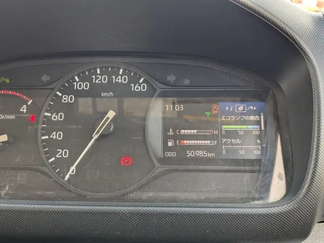 日野 デュトロ 2RG-XZU605M(2WD)の写真28