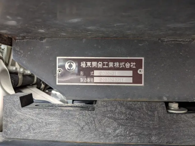 三菱 キャンター 2RG-FBA60(2WD)の写真46
