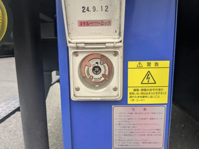 日野 デュトロ 2KG-XZU605M(2WD)の写真37