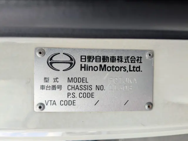 日野 レンジャー TKG-FC7JKAG(2WD)の写真2