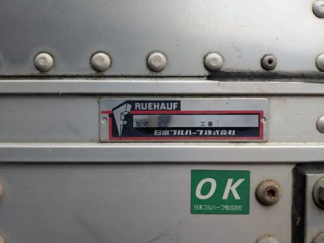 日野 レンジャー TKG-FC7JKAG(2WD)の写真45