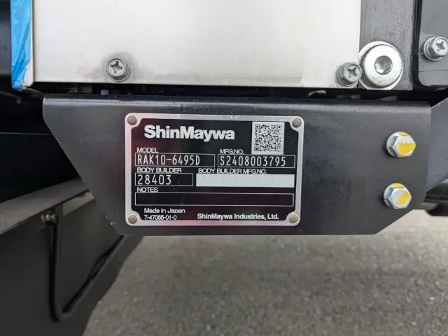 日野 レンジャー 2KG-FE2ACG(2WD)の写真15