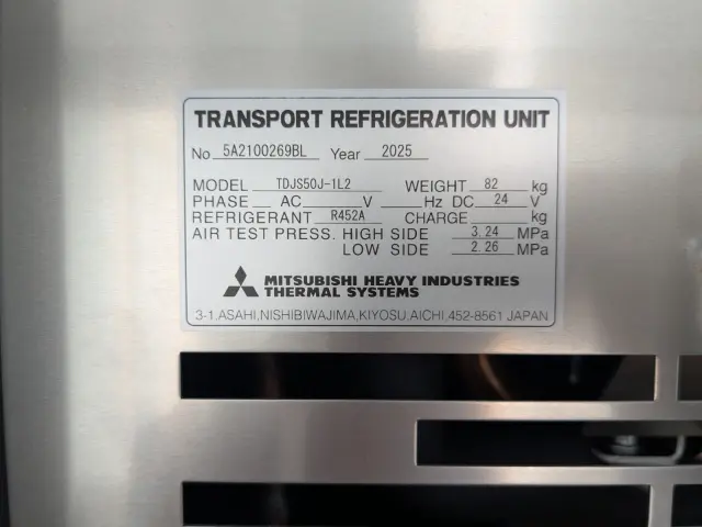 日野 レンジャー 2KG-FE2ACG(2WD)の写真30
