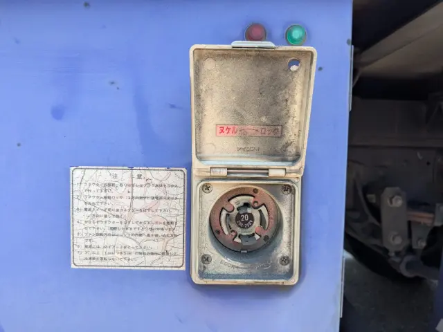 いすゞ エルフ TKG-NPR85AN(2WD)の写真40