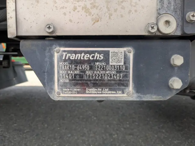 日野 レンジャー 2KG-FD2ABG(2WD)の写真29
