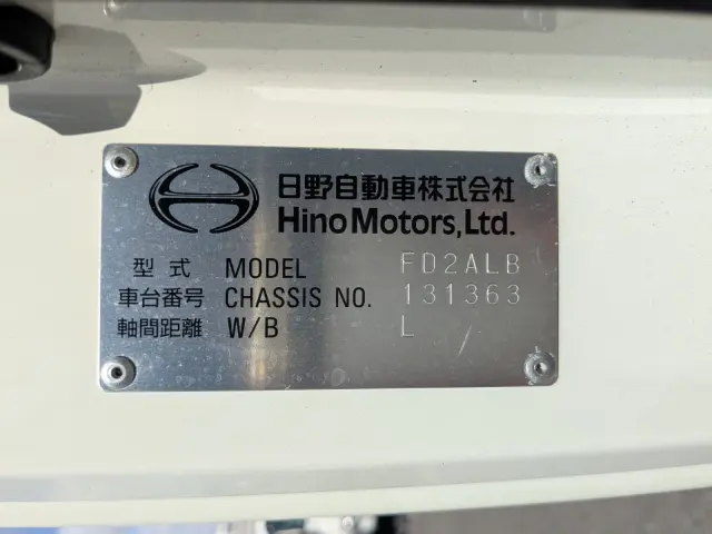 日野 レンジャー 2KG-FD2ABG(2WD)の写真49