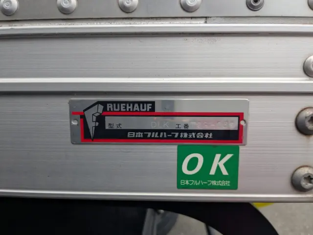 三菱 キャンター 2RG-FBAV0(2WD)の写真35