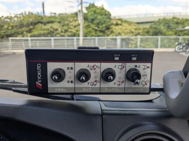 日野 デュトロ 2RG-XZU605X(2WD)の写真21
