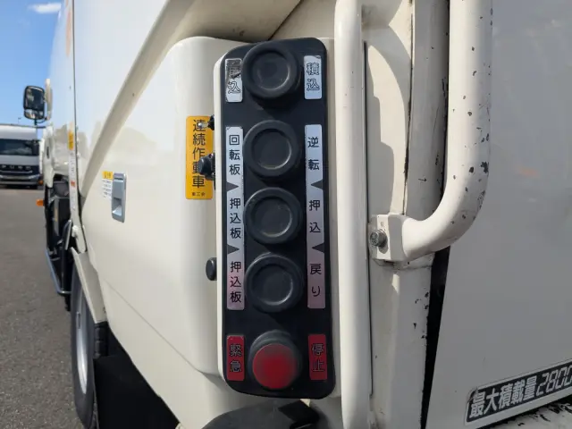 日野 デュトロ 2RG-XZU605X(2WD)の写真32