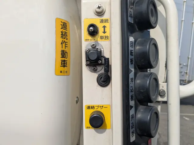 日野 デュトロ 2RG-XZU605X(2WD)の写真33
