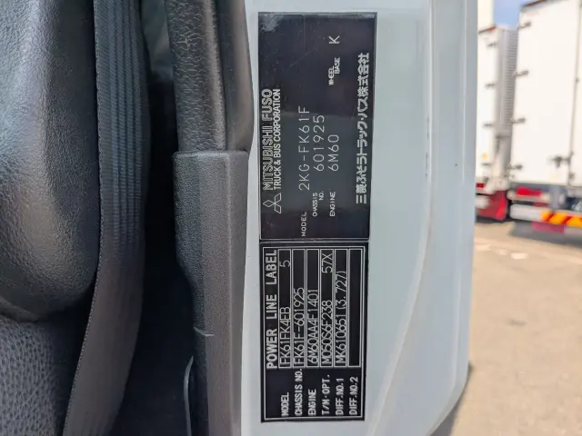三菱 ファイター 2KG-FK61F(2WD)の写真49