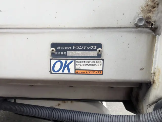 日野 レンジャー 2KG-FD2ABG(2WD)の写真41
