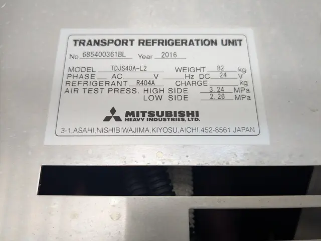 日野 デュトロ TKG-XZU710M(2WD)の写真21