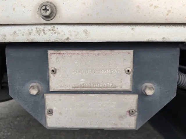 日野 デュトロ TKG-XZU710M(2WD)の写真47