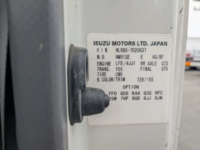 いすゞ エルフ TPG-NLR85AN(2WD)の写真48