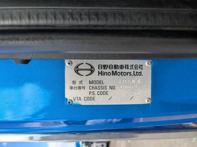 日野 レンジャー TKG-FD7JLAA(2WD)の写真38