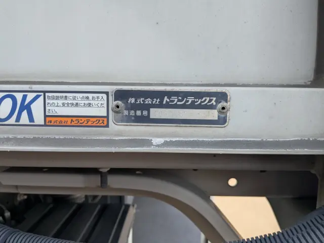 日野 デュトロ 2RG-XZU710M(2WD)の写真41