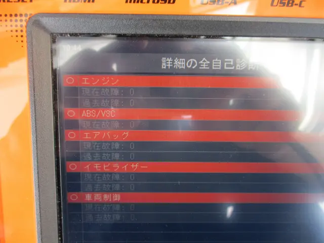 日野 デュトロ TKG-XZC710M(2WD)の写真5