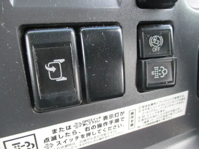 いすゞ エルフ SKG-NPR85YNの写真36