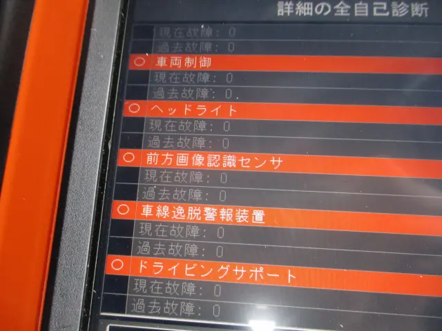 日野 デュトロ TKG-XZU710M(2WD)の写真5