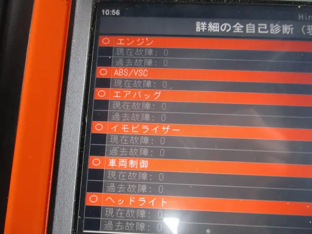日野 デュトロ TKG-XZU710M(2WD)の写真6
