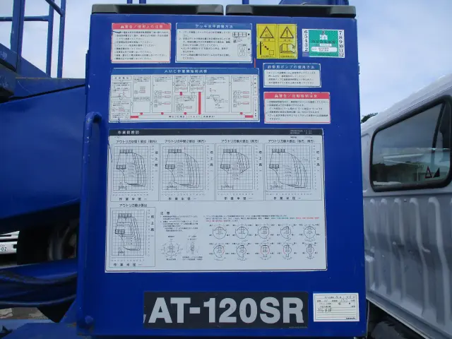 日野 デュトロ BDG-XZU344M(2WD)の写真22