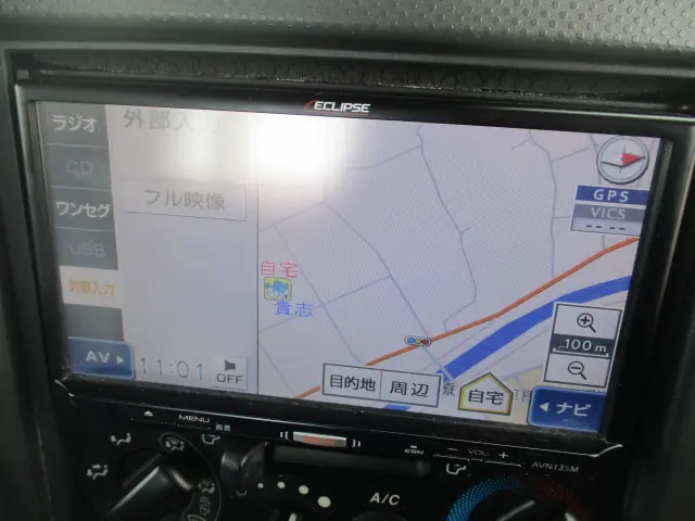 いすゞ エルフ TPG-NPR85AR(2WD)の写真32