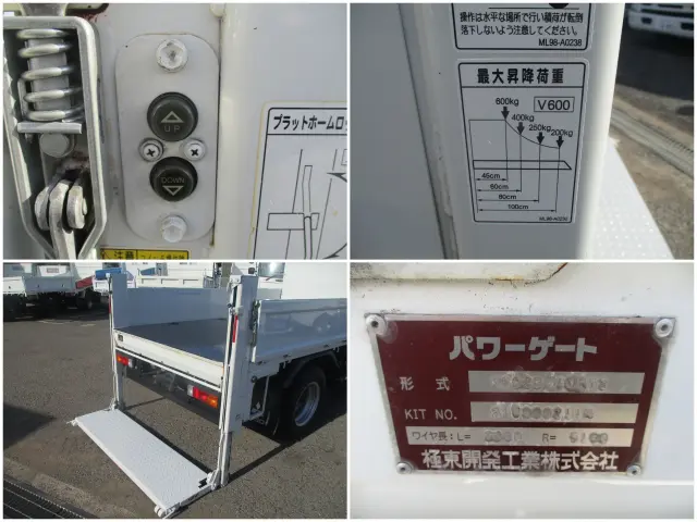 三菱 キャンター 2RG-FEVA0(2WD)の写真25