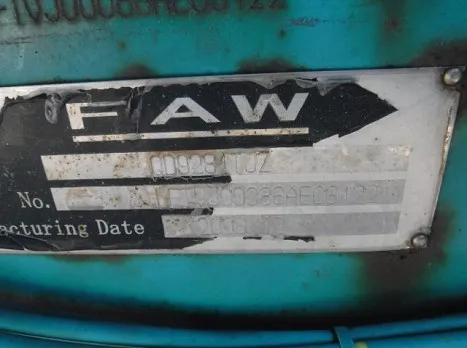 東洋車輌工業 (その他)の写真24