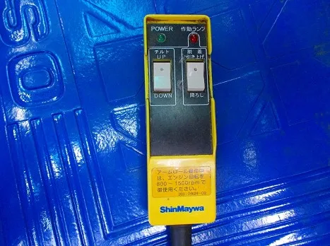 三菱 TKG-FK71F(その他)の写真29