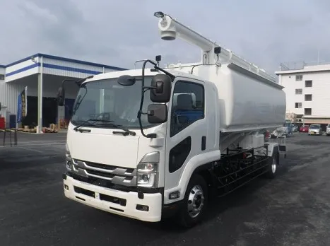 いすゞ  2RG-FTR90U2(その他)の写真1
