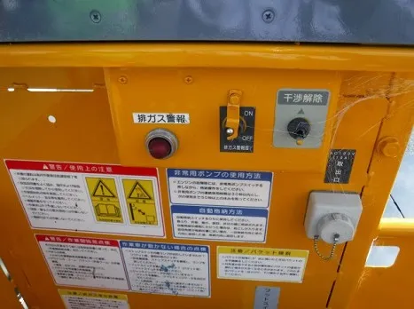 いすゞ TKG-NKR85N(その他)の写真13