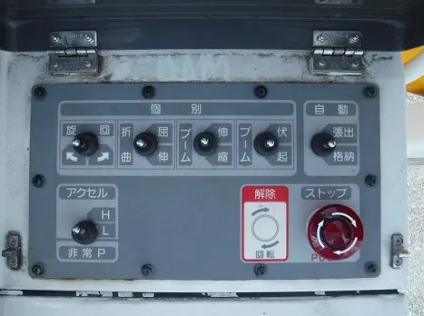 いすゞ TKG-NKR85N(その他)の写真15