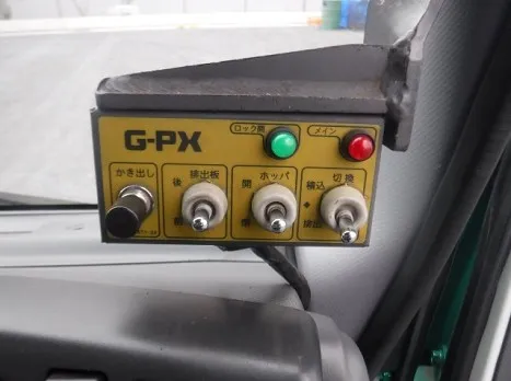 いすゞ  SKG-NPR85YN(その他)の写真30