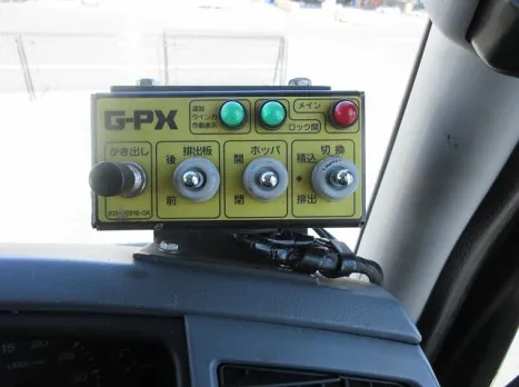 三菱  QKG-FK72FZ(その他)の写真31