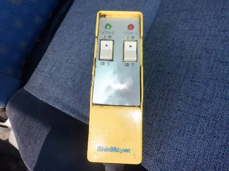 いすゞ PDG-EXR52G8(その他)の写真32