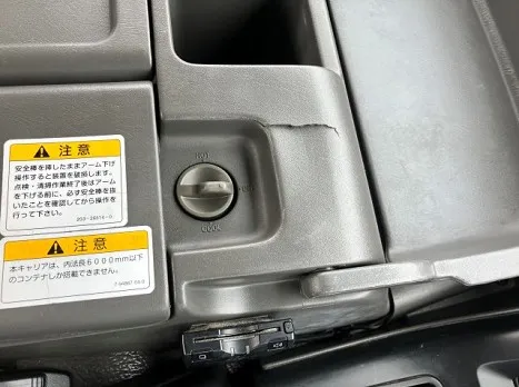 いすゞ  LKG-CYZ77AM(その他)の写真32