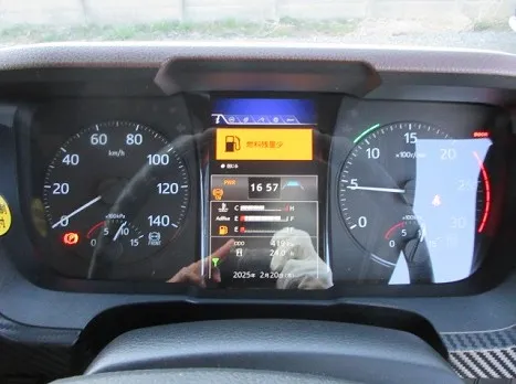 日野  2DG-FS1AHE(その他)の写真30