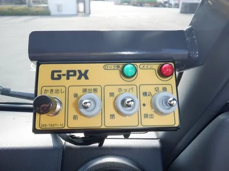 日野  2KG-XZU600F(その他)の写真32