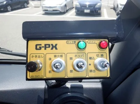 日野  2KG-XZU600F(その他)の写真32