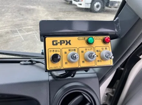 日野  2KG-XZU600F(その他)の写真32