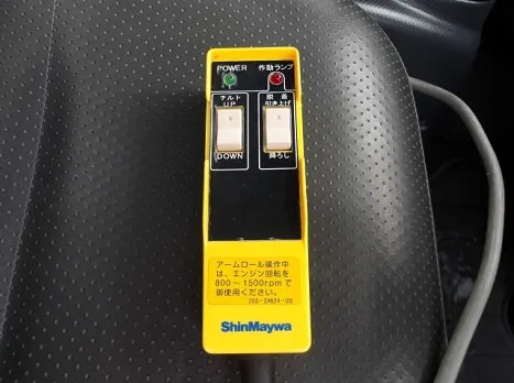 いすゞ 2RG-NMR88AN(その他)の写真16