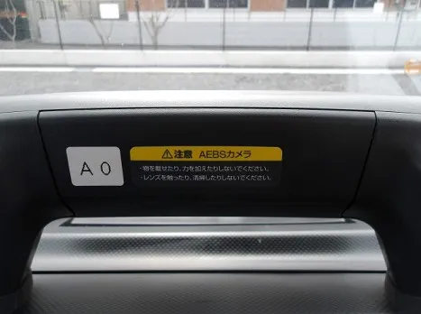 いすゞ 2RG-NMR88AN(その他)の写真32