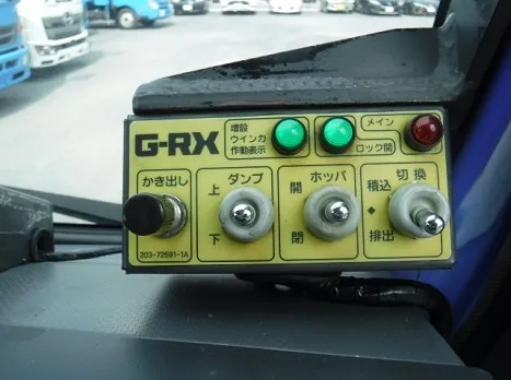 いすゞ  TKG-NKR85AN(その他)の写真30