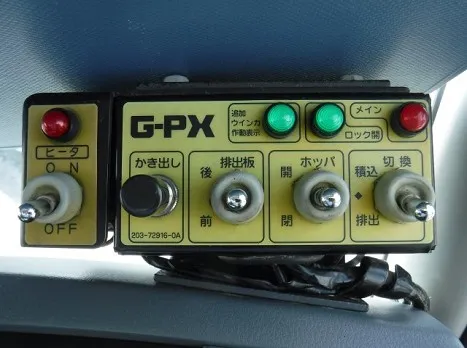 三菱 QKG-FK72FZ(その他)の写真29