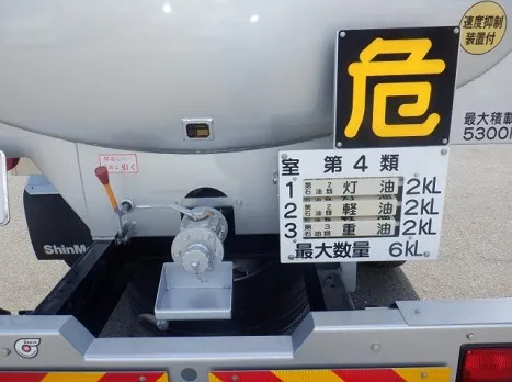 日野  2KG-GD2ABA(その他)の写真15