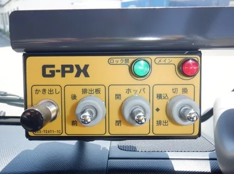 日野 2KG-XZU605X(その他)の写真32