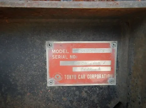 三菱  BDG-FU54JY(その他)の写真24