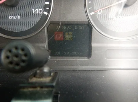 三菱  BDG-FU54JY(その他)の写真31